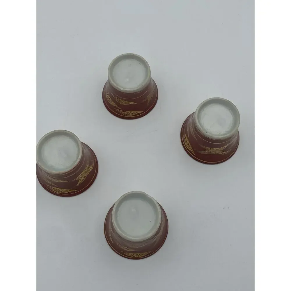Vintage Japanese Sake Tea Cups Set Of 4 With Hidden Geisha Faces
